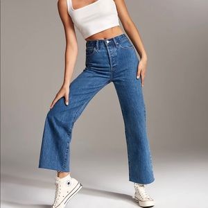 Denim Forum high rise wide leg jeans